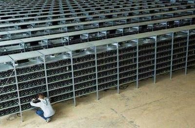 Large-scale mining farm
