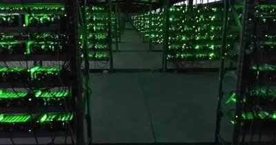A modern mining farm in Germany optimized for energy efficiency and hosting services