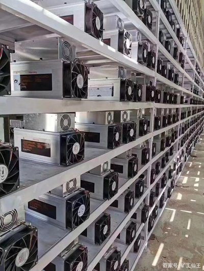 A sprawling cryptocurrency mining farm showing rows of mining rigs under efficient cooling.