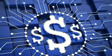 An innovative mining rig optimized for Ethereum and Dogecoin, emphasizing sustainable energy use